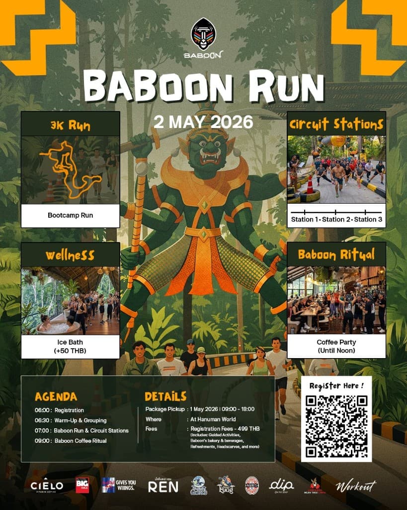 Baboon Run 3K event poster